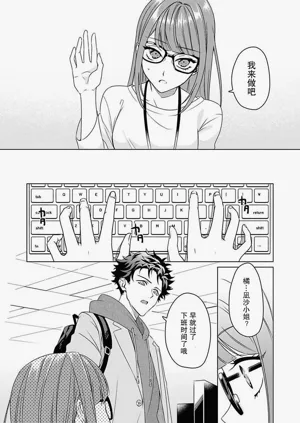 第7頁圖