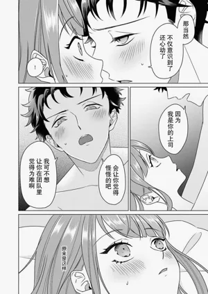 第70頁圖