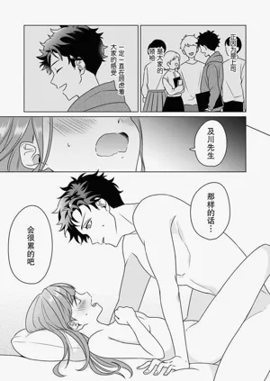 第71頁圖