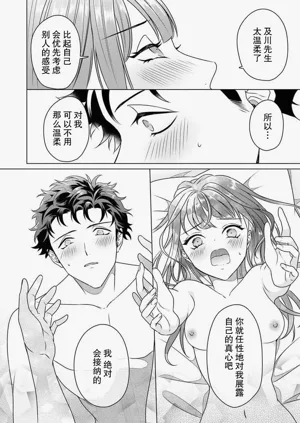 第72頁圖