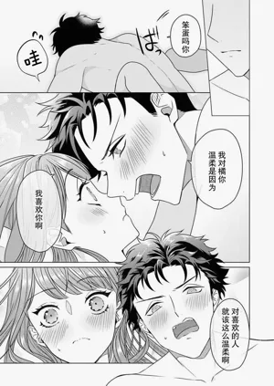 第73頁圖