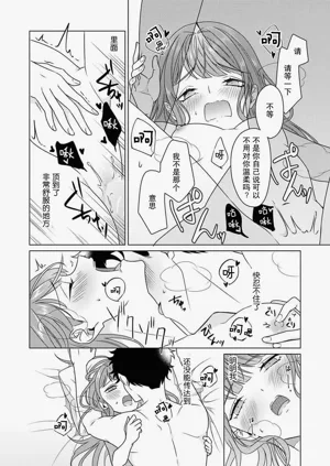 第76頁圖