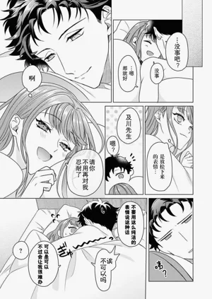 第79頁圖