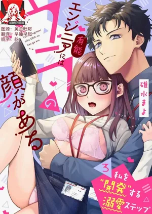 第81頁圖