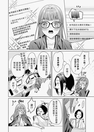 第83頁圖