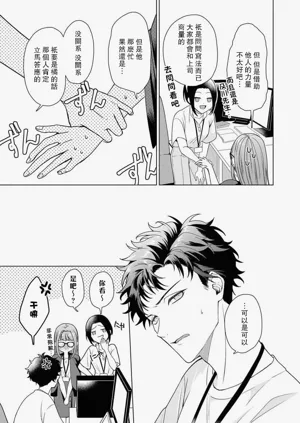 第84頁圖