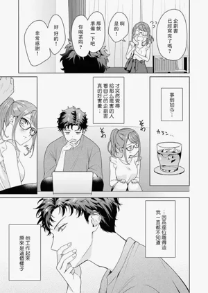 第86頁圖