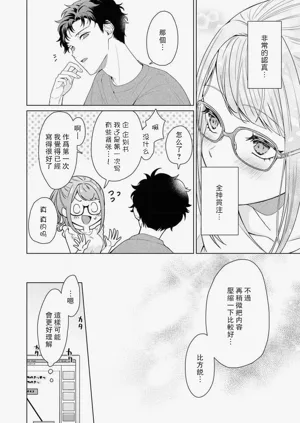 第87頁圖