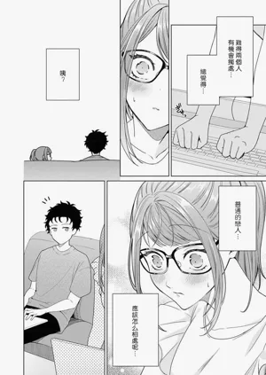 第89頁圖