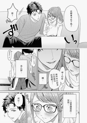 第90頁圖