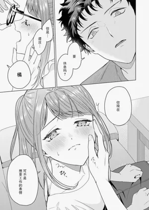 第92頁圖
