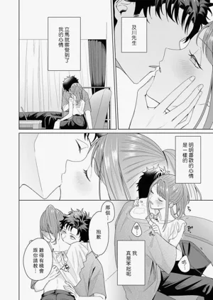 第93頁圖