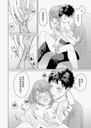 第97頁圖