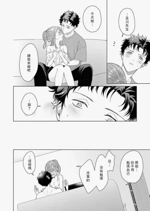第99頁圖