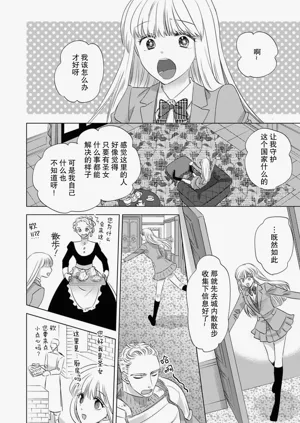 第106頁圖