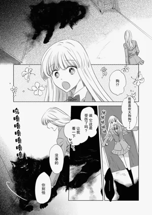 第110頁圖