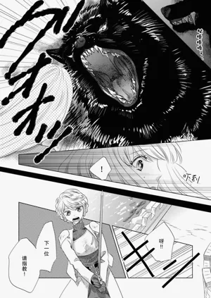 第111頁圖