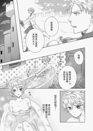 第114頁圖