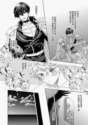 第115頁圖