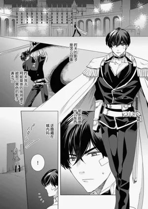 第116頁圖
