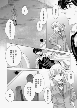第117頁圖