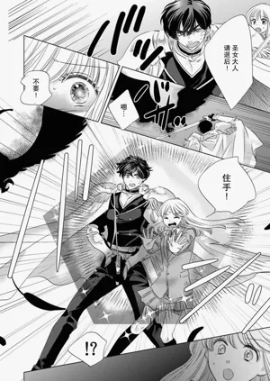 第119頁圖