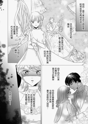 第136頁圖