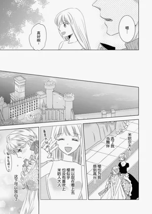 第143頁圖