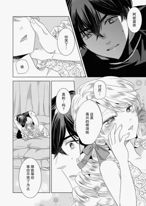 第148頁圖