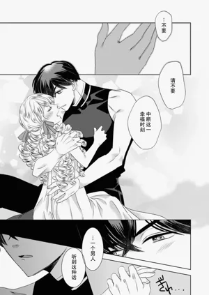 第149頁圖