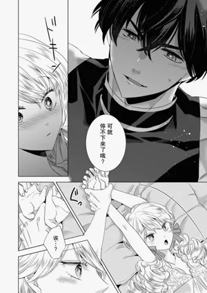 第150頁圖