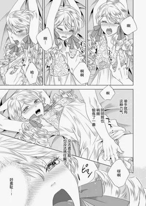 第151頁圖