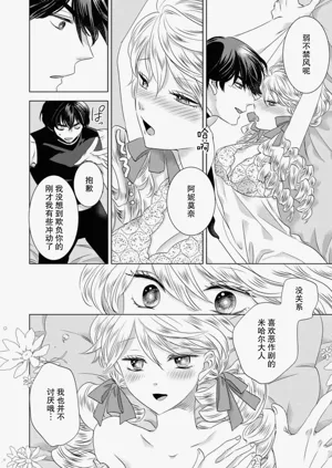 第152頁圖