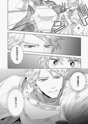 第158頁圖