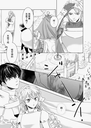 第164頁圖