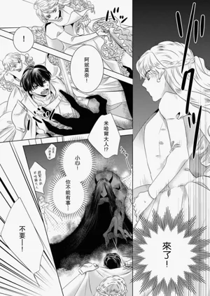 第170頁圖