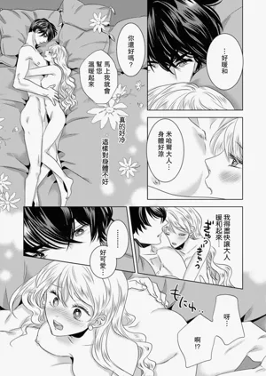 第178頁圖