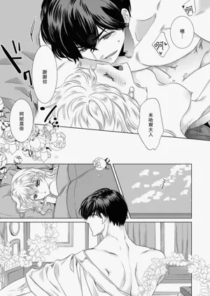 第193頁圖