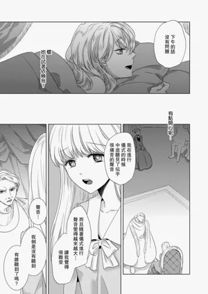 第195頁圖