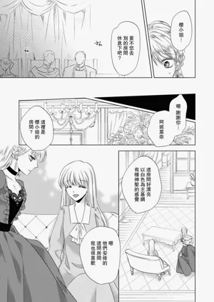 第197頁圖
