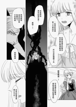 第198頁圖