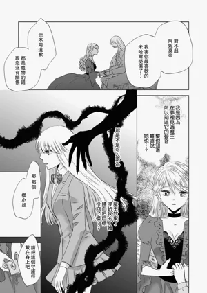 第199頁圖