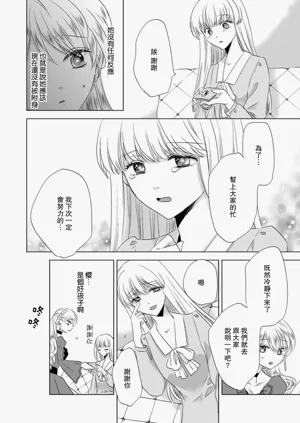 第200頁圖