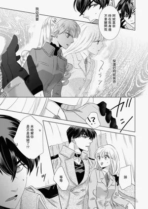 第207頁圖