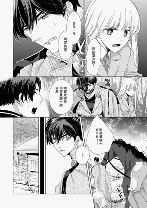 第213頁圖