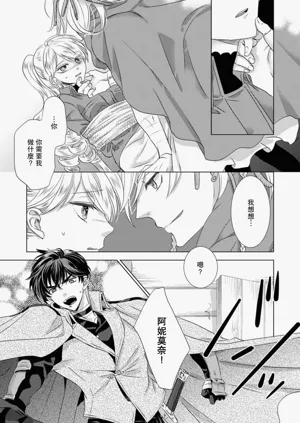 第214頁圖
