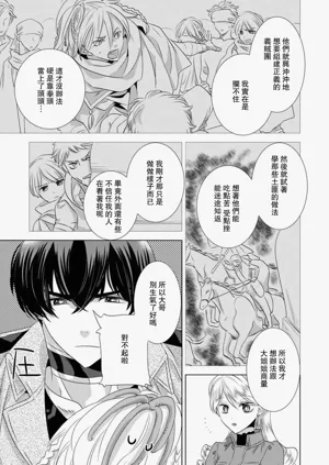 第220頁圖