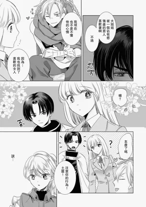 第222頁圖