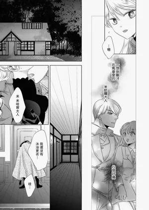 第226頁圖