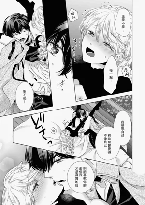 第232頁圖